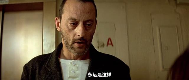 台词控第284期:《这个杀手不太冷》_娱乐_腾讯网