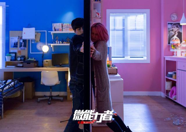 《微能力者》陈思宇王子清来电 科幻CP直播互撩