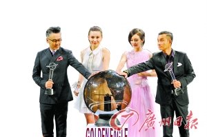 第九届金鹰节闭幕 文章感谢妻子杨幂回应婚事