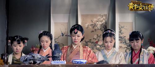 《黄金女保镖》剧情简介(更新至12集)