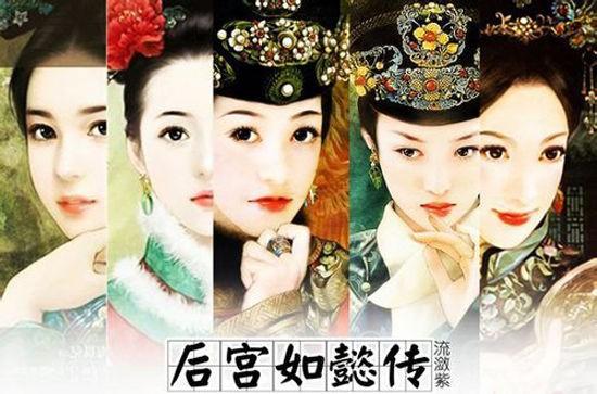 2016年春推会最值得期待的大剧盘点