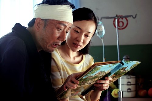 《父亲》曝手绘海报 筷子兄弟引爆复古怀旧潮