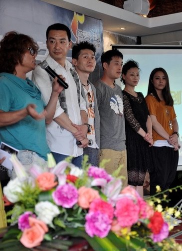 《天亮请睁眼》三亚开机 活动现场筹集善款