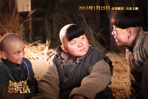 《小小飞虎队》将映 大壮赵泽文领衔贺岁全家欢