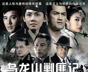 湖南卫视停录新节目7月才恢复 5个月腰斩3部剧