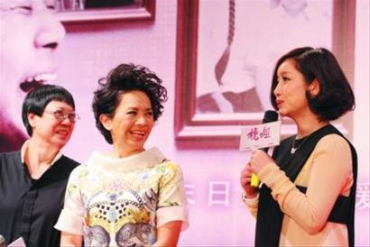 刘德华笑称\这辈子都靠女人\