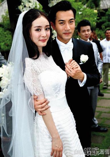 南都娱乐周刊:杨幂结婚 年轻偶像的典范