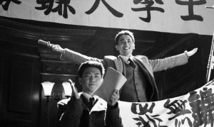 《我们的法兰西岁月》开播 朱亚文演青春周恩来