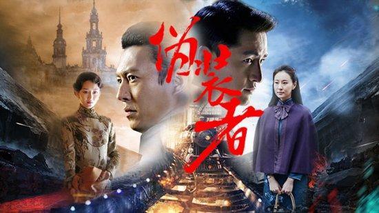 第19届华鼎奖中国电视剧满意度调查百强榜揭晓