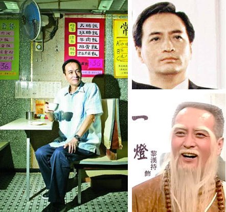 香港资深演员黎汉持因急性肺炎去世 享年62岁