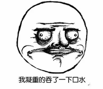 《如懿传》成2016宫廷剧担当这次娘娘是周迅