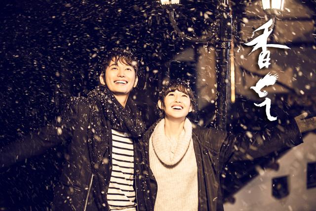 《香气》上座率过七成 获赞今夏最美爱情电影