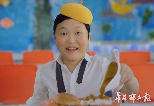 鸟叔新曲再入Billboard榜单 称爆红后压力巨大