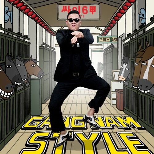 韩国神曲《江南Style》点击率破吉尼斯纪录