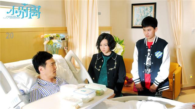 《小别离》今晚开播 黄磊海清演绎现实话题大剧
