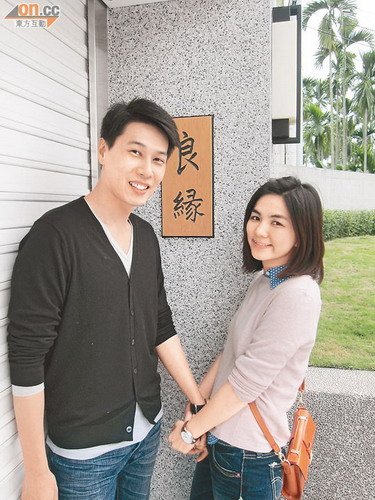 Ella不负众望五月做人妻 Hebe姐妹感动落泪