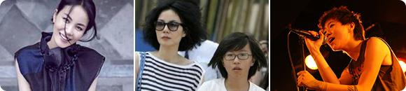 窦靖童被问“哪个爸爸好”背后有一堆裹脚老太