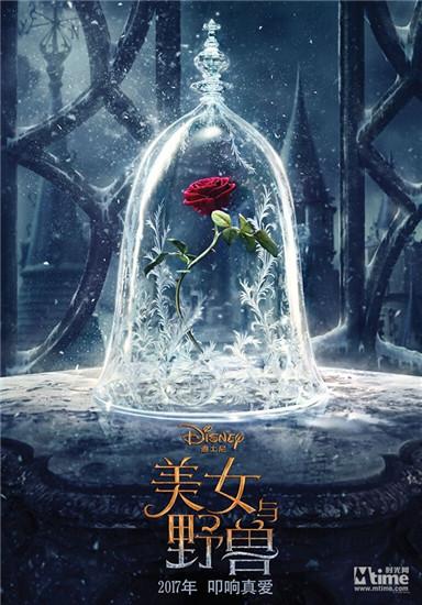 真人《美女与野兽》曝中文海报 明3月叩响真爱