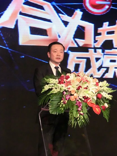 贵州台广告推介会举行 推亿元基金寻标杆节目