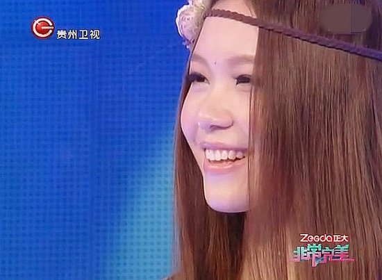 《非常完美》嘉宾争相告白 李祯航华双成齐遭拒