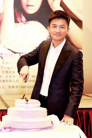《非缘勿扰》首当制作人 苏有朋：结婚不是必要