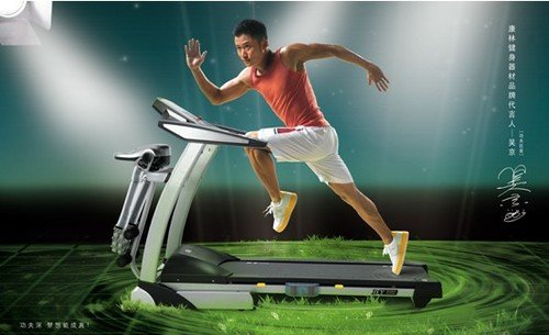 揭密吴京另类第一次 拍摄广告认真吊威亚