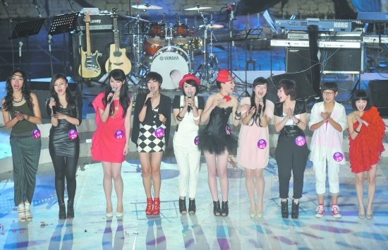 《<em>快乐女声</em>》成都十强出炉 段林希收获最贵礼