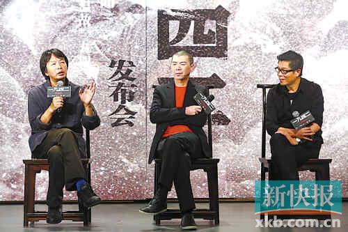 《一九四二》发预告 冯小刚：不退休就拍娱乐片