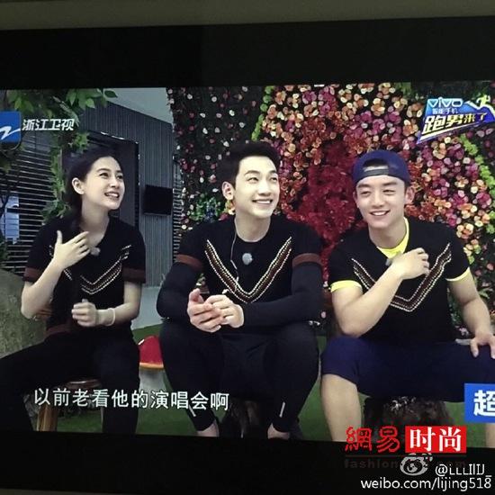 baby输啦?!Rain的胸肌比baby都抢镜