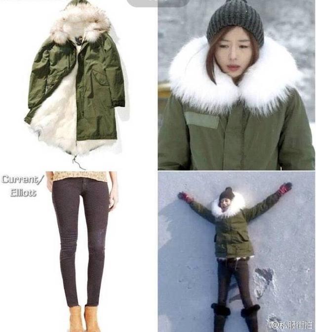 这件衣服到底有多火？全智贤剧里穿过，唐嫣和baby也爱不释手