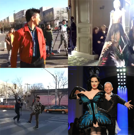 吴奇隆暴走街拍 脱衣舞娘蒂塔惊艳走秀