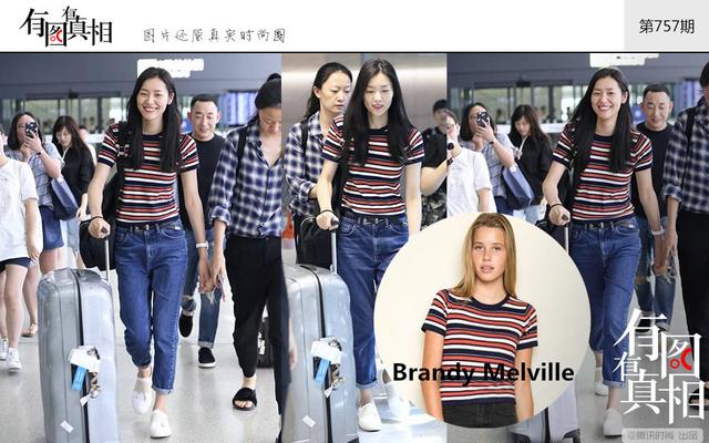 红白蓝疯狂猜图_疯狂猜图红白蓝国家 品牌答案大全(3)