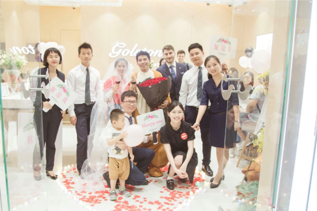 澳洲Golston珠宝一日店长走心服务让店铺人