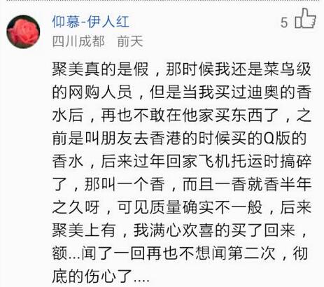 凡人观时尚：比基尼帮你显美可你不乐意