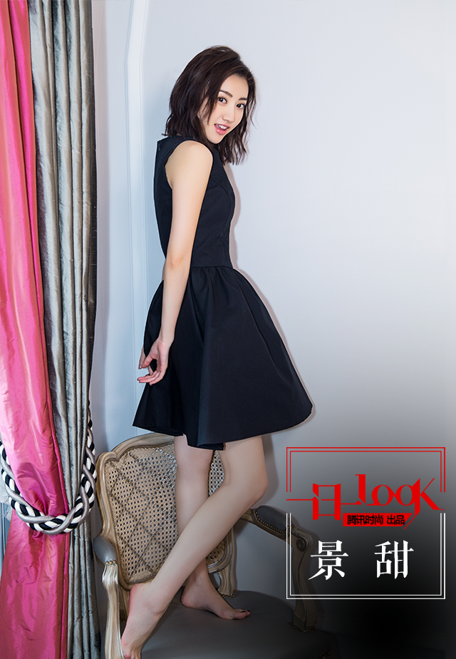 һ��һlook �����ɫ����ȹ ������������