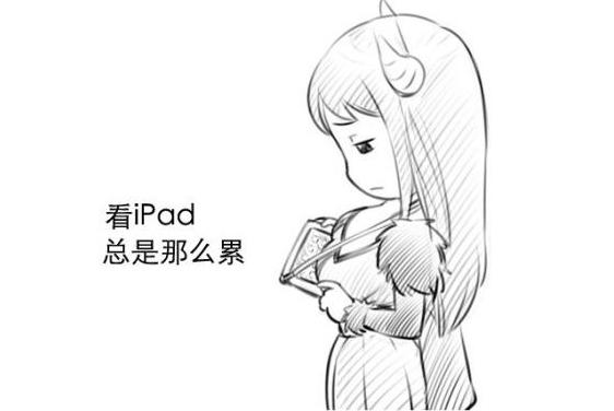 凡人观时尚:夏天<em>不穿胸罩出门女人</em>不热了可男