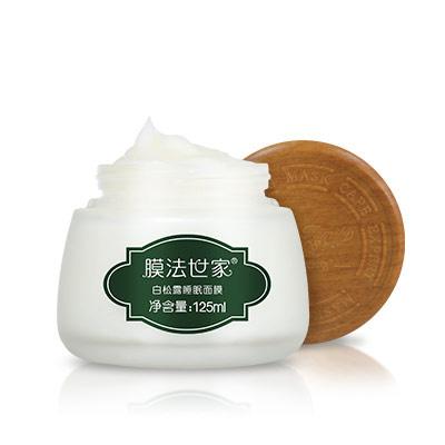 保湿睡眠面膜排行榜_帅气的吴亦凡,倾心推荐的国货面膜,网友非常喜爱