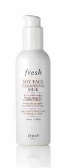 卸妆洗面奶排行榜_沈梦辰大胆现场卸妆,直接用洗面奶洗,真实素颜震惊全场!(2)