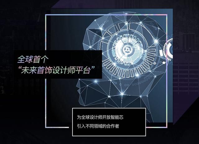 新时尚科技,新时尚科技有限公司-第4张图片-雷盾自助建站|ai文本生成,aigc软件站公司网站源码-天霸装饰 新时尚科技,新时尚科技有限公司-第4张图片-雷盾自助建站|ai文本生成,aigc软件站公司网站源码-天霸装饰