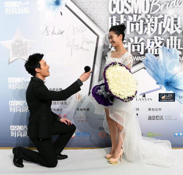 2014婚尚盛典 星流涌动见证婚尚盛世