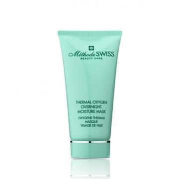 睡得好才能皮肤好 8款人气面膜你值得拥有