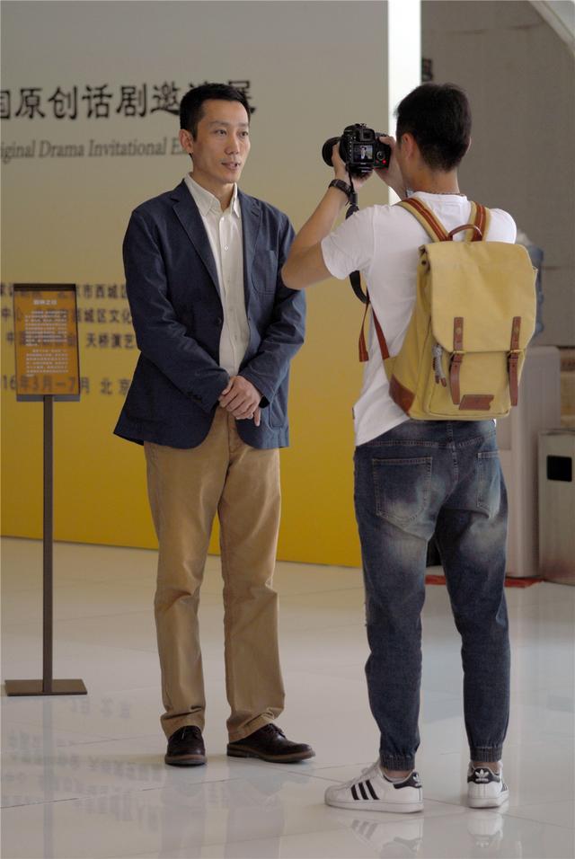《新北平市长》见面会暨"社区戏剧"研讨会隆重举办