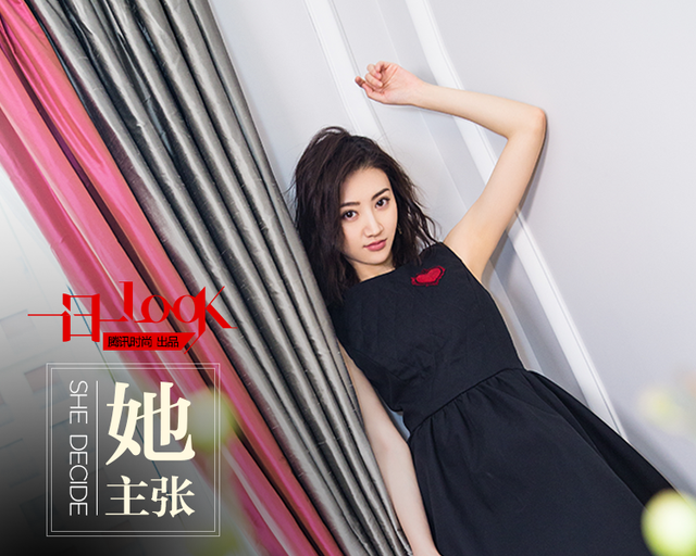 һ��һlook �����ɫ����ȹ ������������