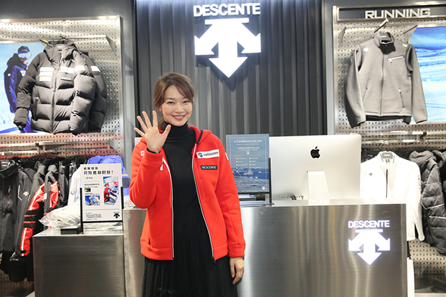 迪桑特在北京的首家店铺于西单大悦城盛大开幕,品牌韩国代言人申敏儿