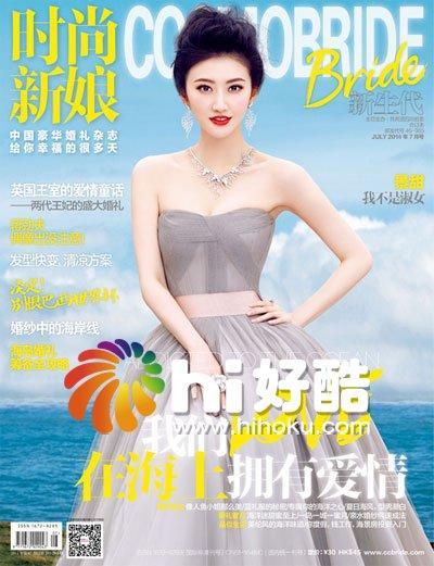 景甜:她的时尚感蜕变了 但还是娱乐圈的神奇的存在