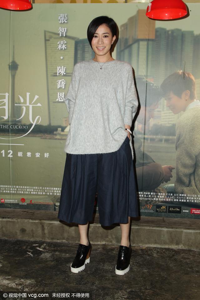 今天穿什么:瘦人穿才能叫阔腿裤 胖人穿叫紧身