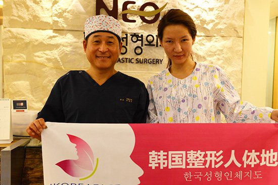 <em>嫩模陈怡曼赴韩修复处女膜</em> 整容过程曝光_时尚