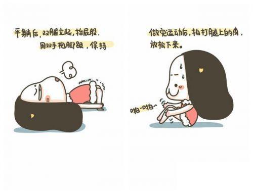 人在吃称在看 120斤和100斤简直是两个宇宙