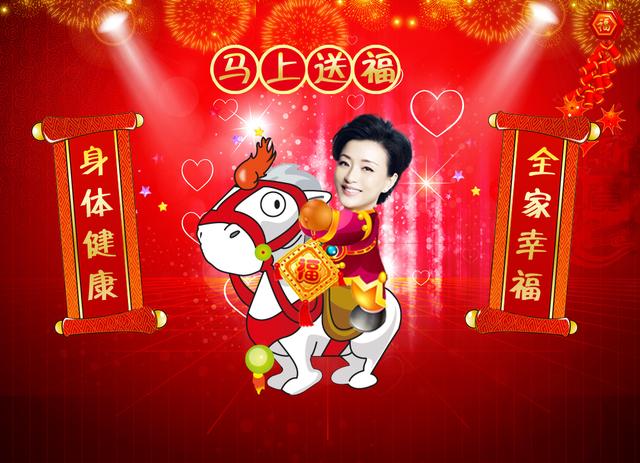 高大上VS接地气:《杨澜访谈录》微信红包马上