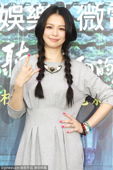 舒淇王菲李宇春抢镜华语明星最佳着装